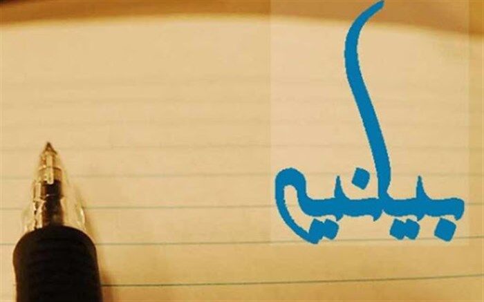 هشدار سینماگران به انحصار در نمایش خانگی و اینترنت