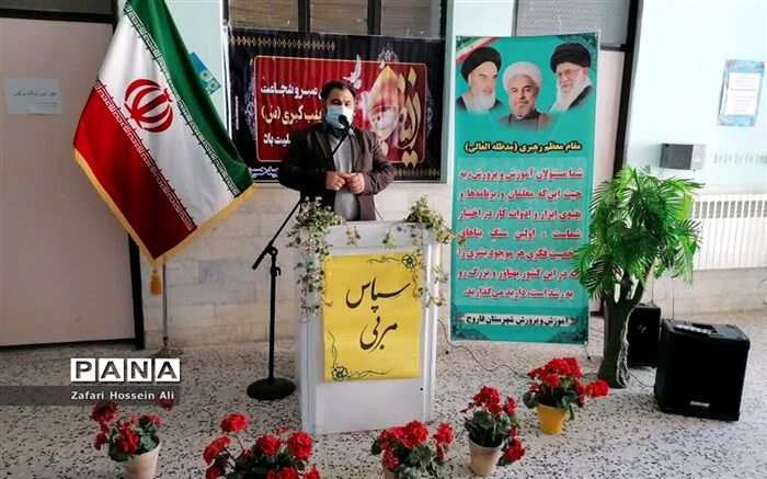 تربیت اسلامی به عنوان یک چراغ راه در آموزش و پرورش است