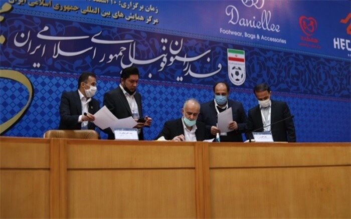 انتخابات فدراسیون فوتبال به دور دوم کشیده شد