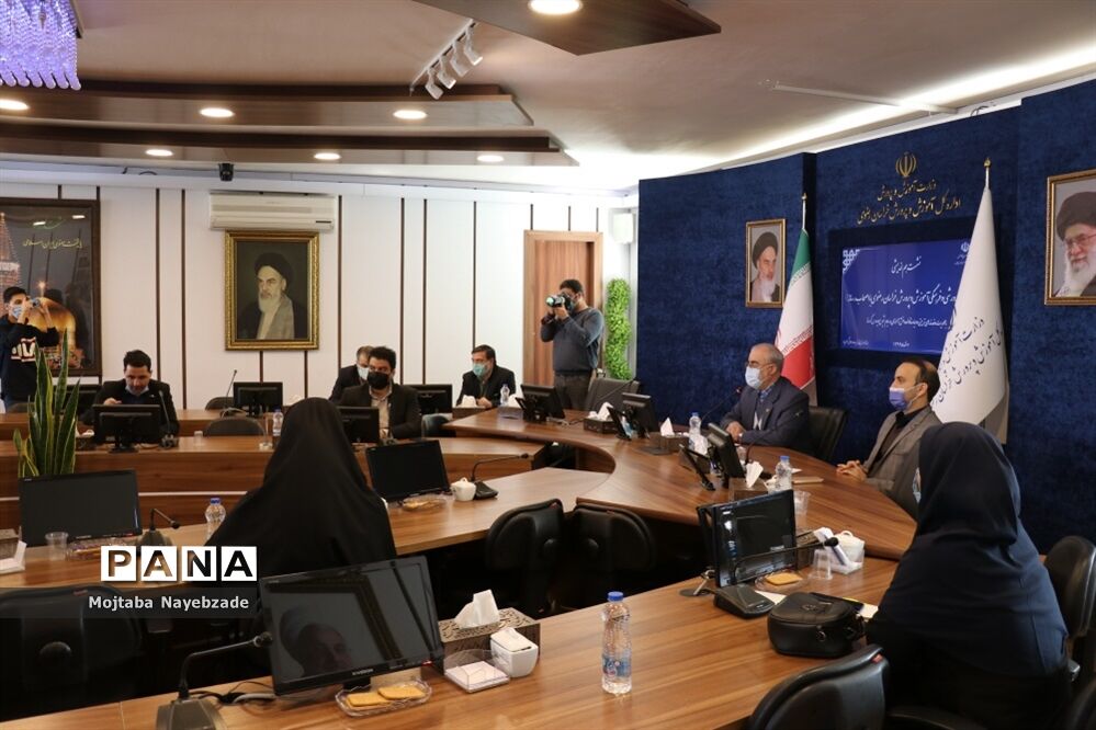 نشست هم‌اندیشی معاون پرورشی و فرهنگی آموزش و پرورش خراسان رضوی