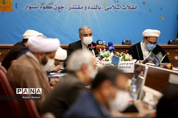 نشست ارزیابی پایانی مراسم دههٔ فجر انقلاب اسلامی و برنامهٔ‌ریزی ایام و اعیاد عظیم شعبانیه
