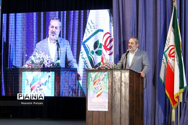 مراسم گرامیداشت هفته تربیت اسلامی