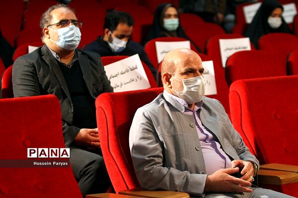 مراسم گرامیداشت هفته تربیت اسلامی
