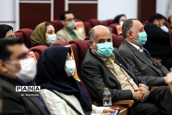 مراسم تقدیر از خیریه‌ها و تشکل‌های مردم نهاد همکار با جمعیت هلال احمر