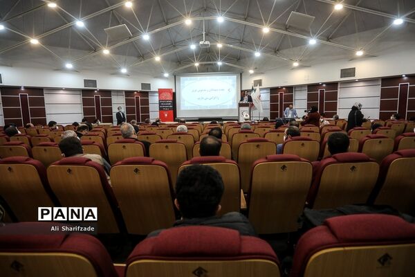 مراسم تقدیر از خیریه‌ها و تشکل‌های مردم نهاد همکار با جمعیت هلال احمر