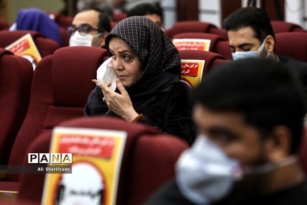 مراسم تقدیر از خیریه‌ها و تشکل‌های مردم نهاد همکار با جمعیت هلال احمر