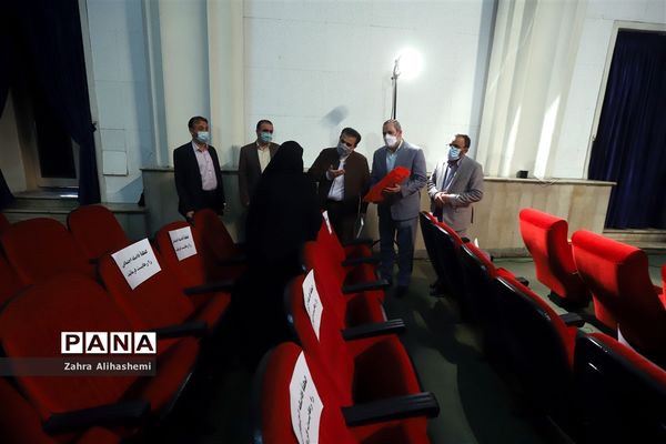 آیین گرامیداشت هفته تربیت اسلامی