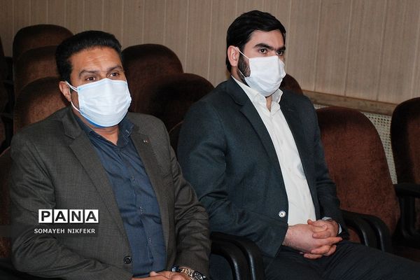 تقدیر از مربیان و معاونان پرورشی  مقطع ابتدایی آموزش و پرورش ناحیه یک ری