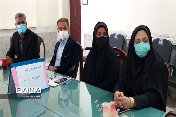 نشست کارگروه جذب نوآموزان پیش دبستانی درشهرستان حمیدیه