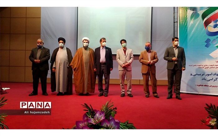 برگزاری مراسم بزرگداشت هفته امور تربیتی در حسن آباد فشافویه
