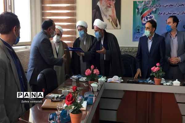 تقدیر از درخشندگان عرصه پرورشی و تربیتی شهرستان قرچک