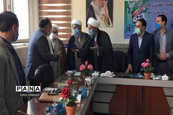 تقدیر از درخشندگان عرصه پرورشی و تربیتی شهرستان قرچک