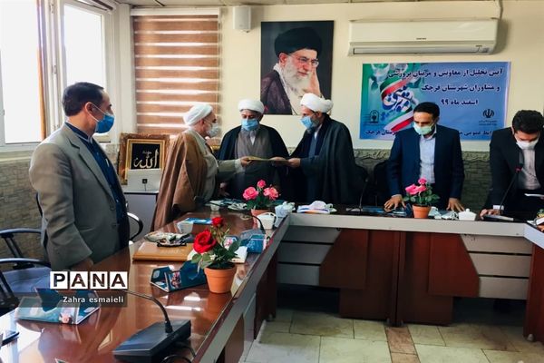 تقدیر از درخشندگان عرصه پرورشی و تربیتی شهرستان قرچک