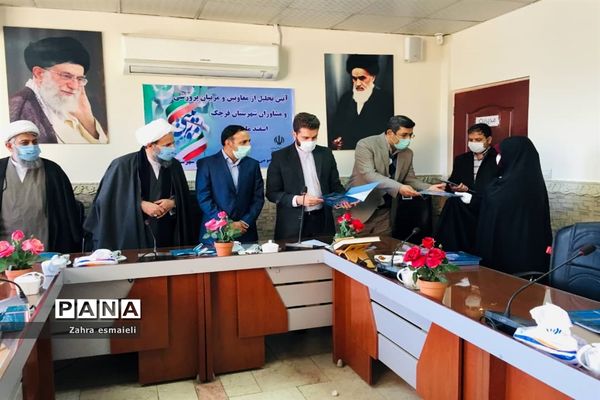 تقدیر از درخشندگان عرصه پرورشی و تربیتی شهرستان قرچک