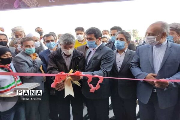 افتتاح آموزشگاه 6 کلاسه روستای طاغان شهرستان مرزی درمیان
