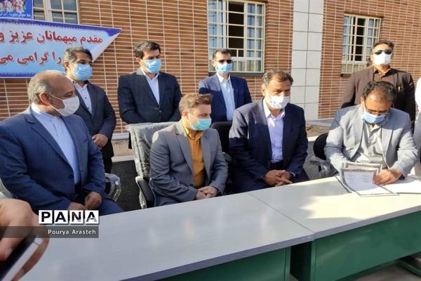 انعقاد تفاهم نامه آموزشگاه 3 کلاسه روستای اسلام آباد شهرستان درمیان