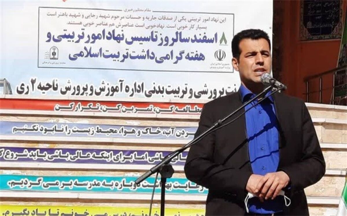 یک معاون یا مربی پرورشی باید در تمامی سطوح مدیریتی خوب باشد