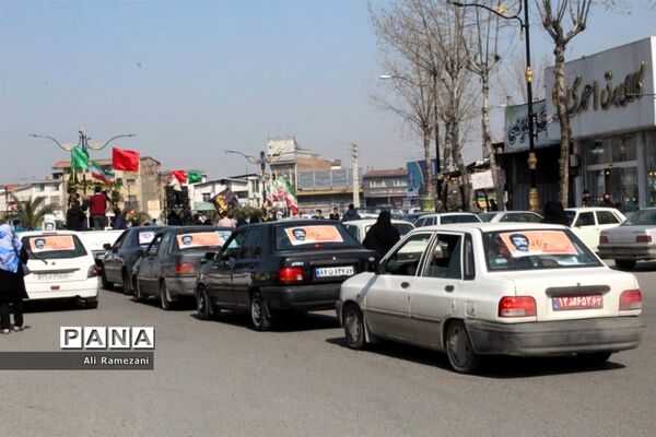 مراسم تشییع پیکر شهید علی اکبر محمدی در قائمشهر