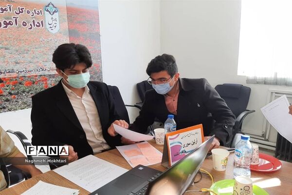 مرحله نیمه نهایی مسابقات مناظره دانش‌آموزی در شهرستان‌های تهران