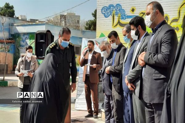 مراسم تجلیل از معاونان و مربیان و پرورشی ناحیه دو شهر ری