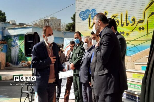 مراسم تجلیل از معاونان و مربیان و پرورشی ناحیه دو شهر ری