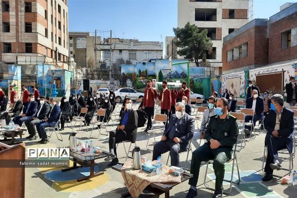 مراسم تجلیل از معاونان و مربیان و پرورشی ناحیه دو شهر ری