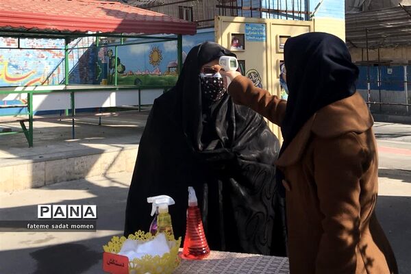 مراسم تجلیل از معاونان و مربیان و پرورشی ناحیه دو شهر ری