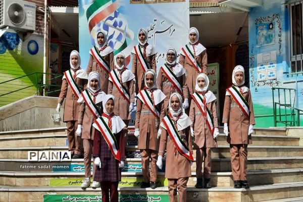 مراسم تجلیل از معاونان و مربیان و پرورشی ناحیه دو شهر ری