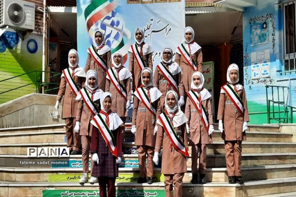 مراسم تجلیل از معاونان و مربیان و پرورشی ناحیه دو شهر ری