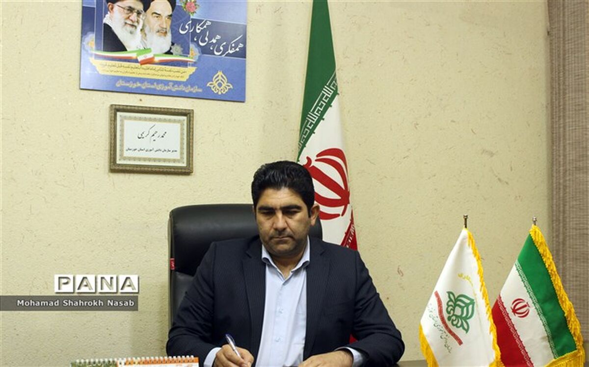 برگزاری دوره ضمن خدمت مجازی ویژه مربیان و دانش آموزان پیشتاز