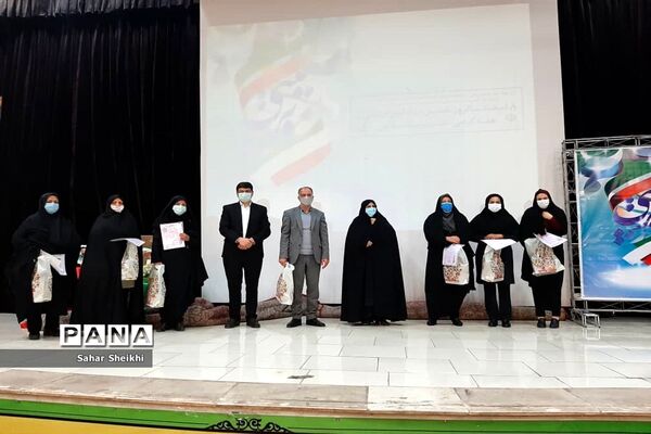 همایش تجلیل از مربیان پرورشی و مشاوران مدارس آموزش و پرورش ملارد