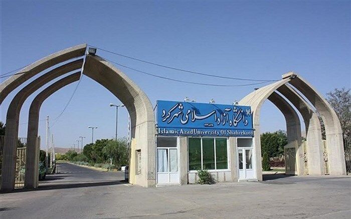 دانشگاه آزاد شهرکرد،قهرمان مسابقات پاورلیفتینگ