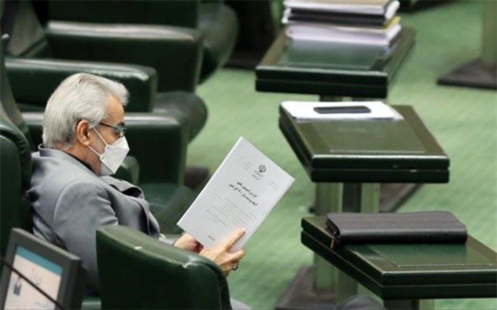 سند ملی آمایش سرزمین تصویب شد