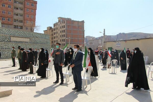 مراسم نمادین اردوی راهیان نوردر رودهن