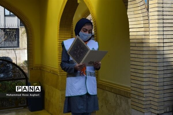 گرامیداشت هفته تربیت اسلامی در منطقه 14