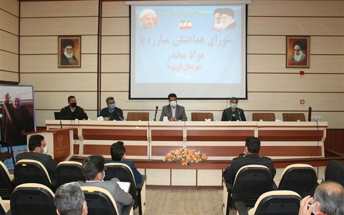 افزایش ۱۳۲ درصدی میزان کشفیات مواد مخدر در شهرستان فیروزه