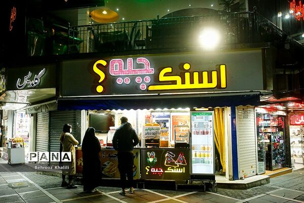 تهران بعد از ساعت 21 در وضعیت زرد کرونایی