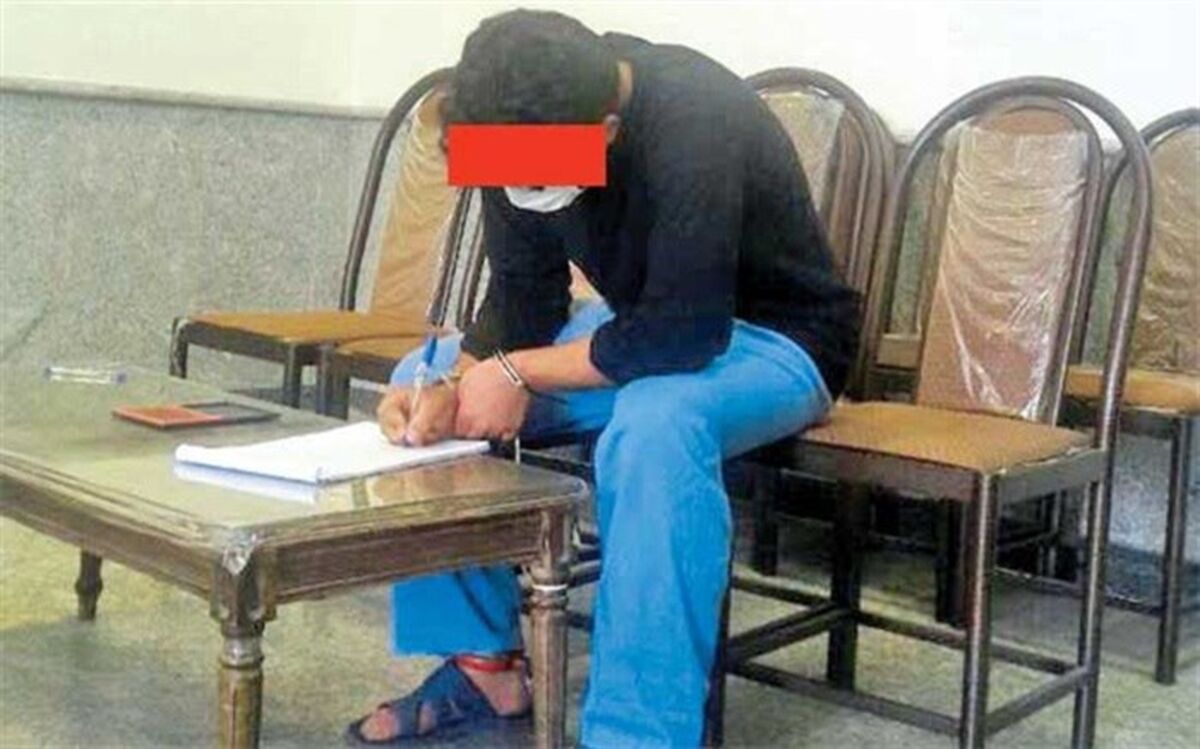 مرد جنایتکار خانواده خود  را به قتل رساند