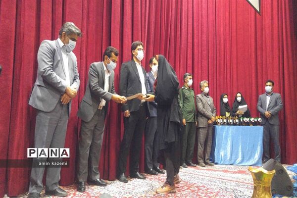 آیین تجلیل از قهرمانان و مدال آوران مسابقات ورزشی آموزشگاه‌های کشور در داراب