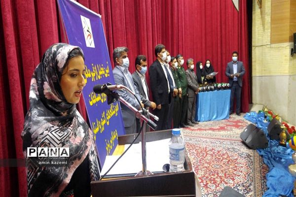 آیین تجلیل از قهرمانان و مدال آوران مسابقات ورزشی آموزشگاه‌های کشور در داراب