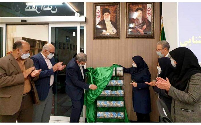 رونمایی از 37 فیلم آموزش مقدماتی خط بریل