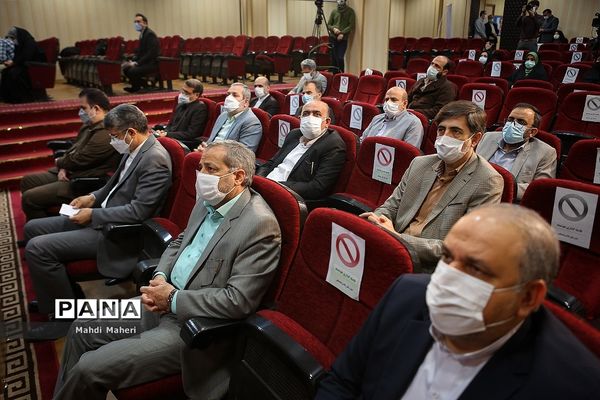 گرامیداشت هفته تربیت اسلامی و سالروز تأسیس نهاد امور تربیتی