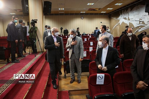 گرامیداشت هفته تربیت اسلامی و سالروز تأسیس نهاد امور تربیتی