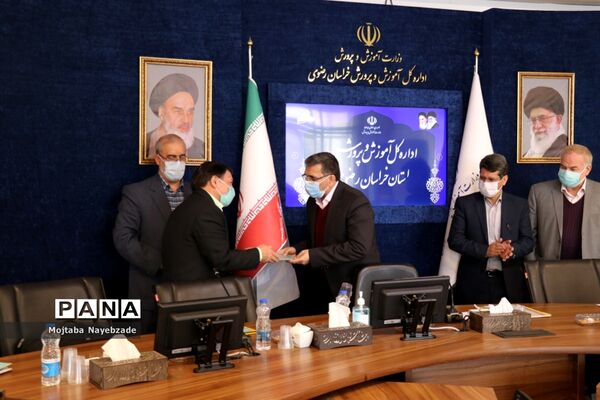 مراسم  کشوری گرامیداشت هفته  تربیت اسلامی و سالروز تاسیس امور تربیتی