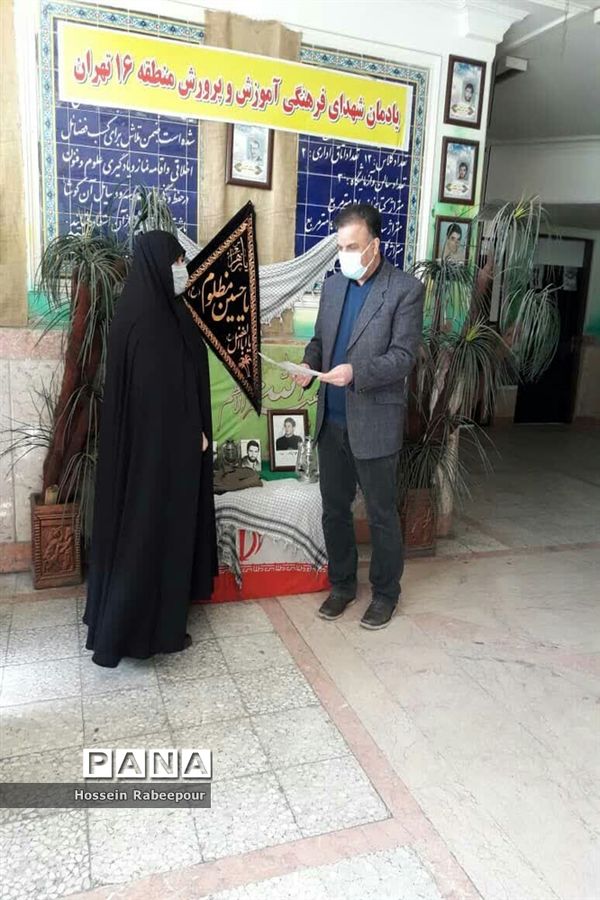 تقدیر از مربیان پرورشی 112 مدرسه منطقه 16 به مناسبت هفته تربیت اسلامی
