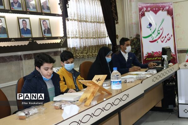 بزرگداشت روز امور تربیتی در شهرستان قدس