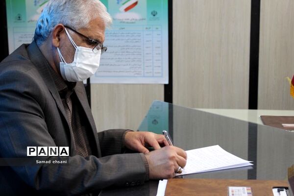 آیین گرامیداشت هفته تربیت اسلامی و سالروز تأسیس نهاد امور تربیتی در کهگیلویه و بویراحمد