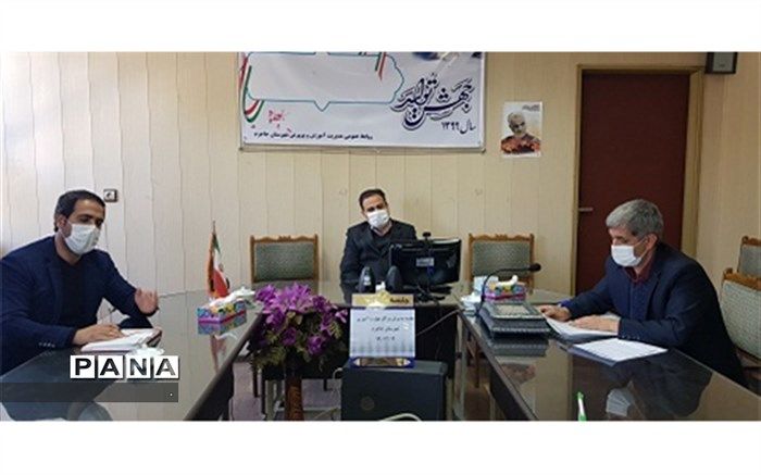 برگزاری جلسه مدیران مراکز مهارت آموزی شهرستان جاجرم