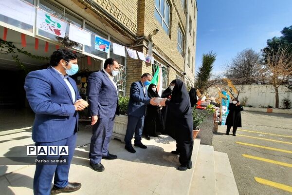 آیین اختتامیه طرح یاریگران زندگی در منطقه ۱۳