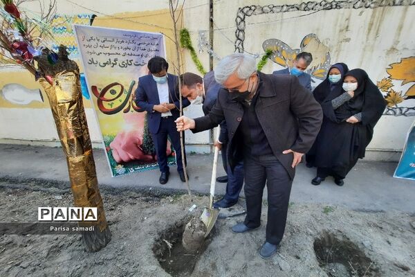 آیین اختتامیه طرح یاریگران زندگی در منطقه ۱۳